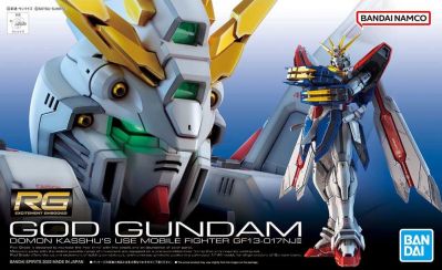 RG GF13-017NJII GOD GUNDAM Online now