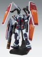 MG 1 100 Full Armor Gundam ver KA [gundam thunderbolt] Online now