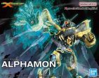 Figure-rise Standard ALPHAMON (AMPLIFIED) Online now