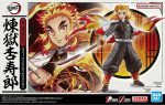 Demon slayer model kit kyojuro rengoku For Cheap