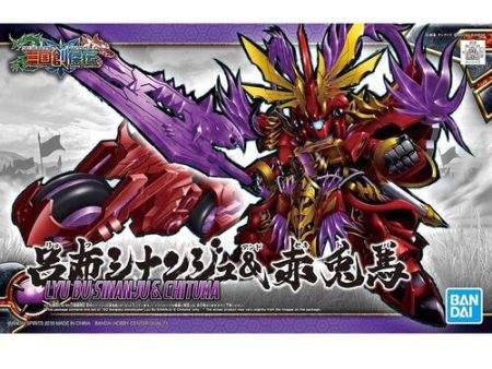 SD SANGOKU SOKETSUDEN LYU BU SINANJU & CHITUMA Sale